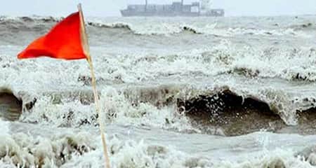 নম্বর সতর্ক সংকেত