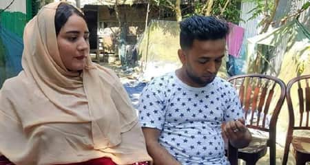 ভিনদেশি তরুণী