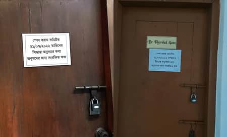 ঢাবির দুই অধ্যাপকের কক্ষে