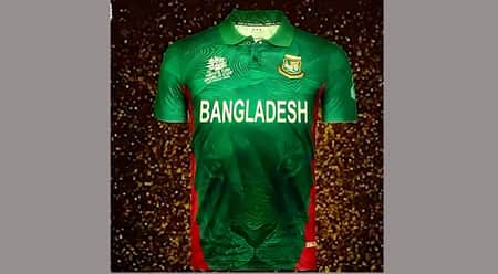 জার্সি