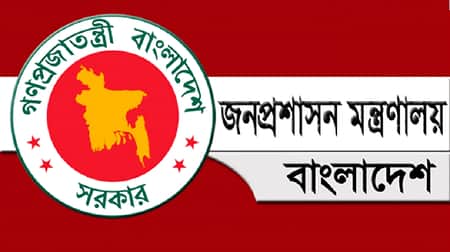সরকারি ছয় দফতরে নতুন ডিজি, দুই দফতরে চেয়ারম্যান