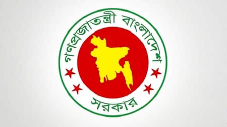 পে স্কেলের নতুন খবর
