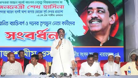 দেশে নানা ধরনের ষড়যন্ত্র হচ্ছে: শামীম ওসমান শামীম ওসমান