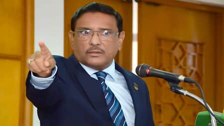 বিএনপি ক্ষমতায় থাকার সময় রিজার্ভই ছিল না: ওবায়দুল কাদের ওবায়দুল কাদের