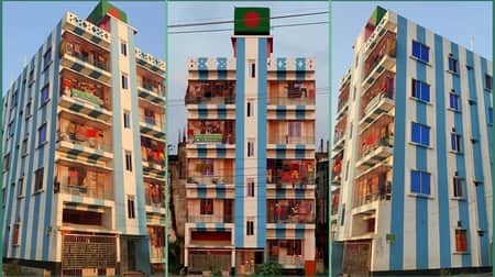 আর্জেন্টিনা