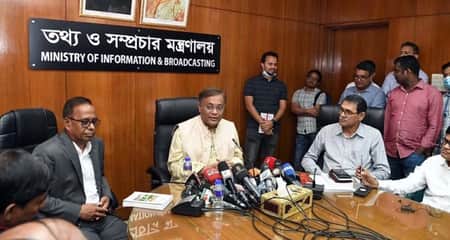 ড. হাছান মাহমুদ।