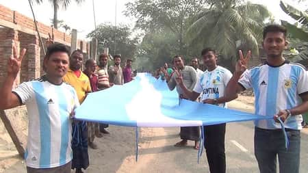 পতাকা