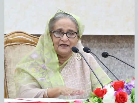পিএম