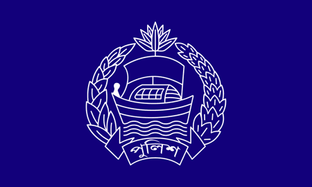 পুলিশে বড় রদবদল পুলিশে