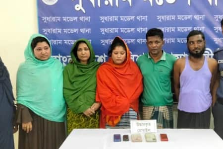 প্রতারণা