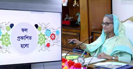 প্রধানমন্ত্রী