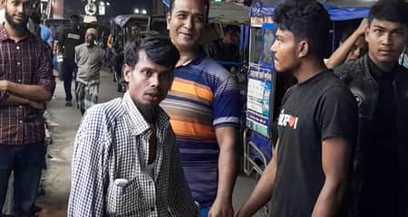 বিকাশ প্রতারক