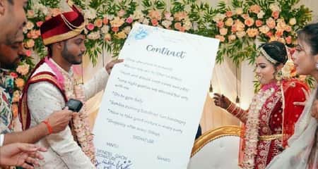 বিয়ের পিঁড়িতে বসলেন বর