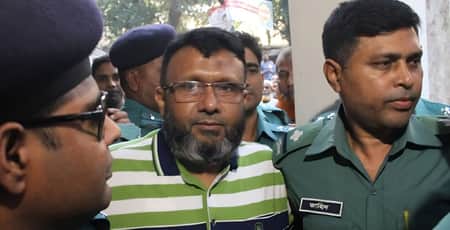 ওসি মোয়াজ্জেম