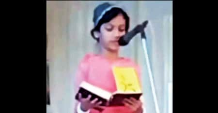 হিন্দু হয়েও কুরআন তেলাওয়াতে প্রথম পুরস্কার পেল ছোট্ট পার্বতী