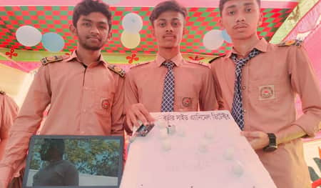 এ্যানিমেল ডিটেক্টর