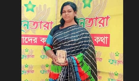 পাখি