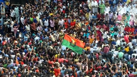 বিএনপি