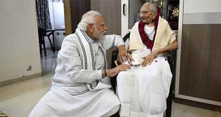মাকে হারালেন নরেন্দ্র মোদি ভারতের প্রধানমন্ত্রী নরেন্দ্র মোদি