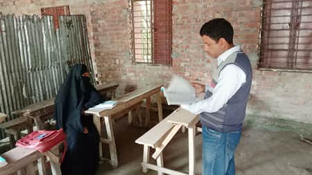 মাদরাসা