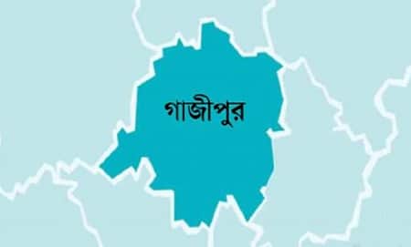 Gazipur