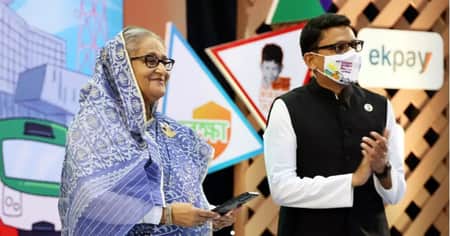 প্রধানমন্ত্রী