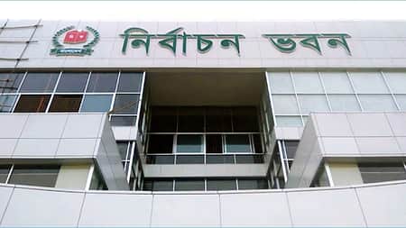 মুশকিল লীগ