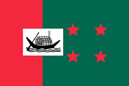 নেতাকর্মীদের প্রস্তুত থাকার নির্দেশ আওয়ামী লীগের আওয়ামী লীগ