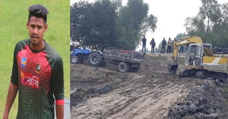 ক্রিকেটার মোস্তাফিজের নাম ভাঙিয়ে ইটভাটা মালিকের অপকর্ম