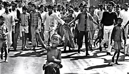 গণ অভ্যুত্থান দিবস