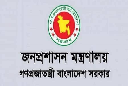 বিটিভিসহ ৪ প্রতিষ্ঠানে নতুন ডিজি জনপ্রশাসন মন্ত্রণালয়