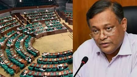 ১৯১টি অনলাইন নিউজ পোর্টাল বন্ধে চিঠি দেওয়া হয়েছে, সংসদে তথ্যমন্ত্রী তথ্যমন্ত্রী