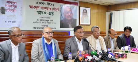তথ্যমন্ত্রী