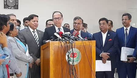 সিইসি