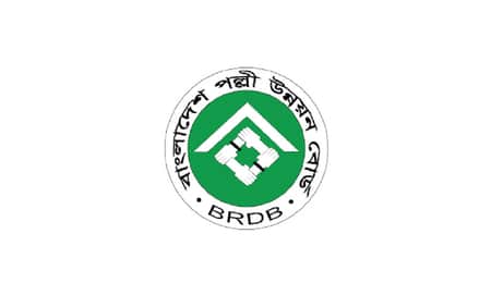 ৫৮ পদে পল্লী উন্নয়ন বোর্ডে চাকরির সুযোগ
