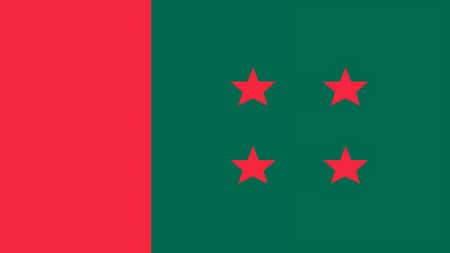 আওয়ামী লীগ