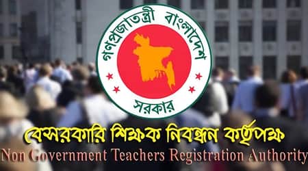 মামলার গ্যাঁড়াকলে আটকে আছে ৬৮ হাজার শিক্ষক নিয়োগ