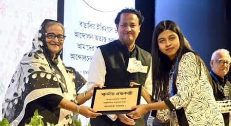 মাতৃভাষা সংরক্ষণ ও বিকাশে গবেষণার ওপর প্রধানমন্ত্রীর গুরুত্বারোপ