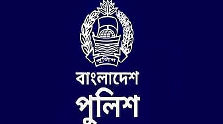 পুলিশের ১৩ কর্মকর্তাকে বদলি পুলিশ