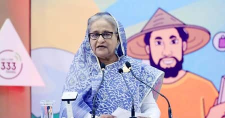 ২০৪১ সালে হবে আধুনিক ও স্মার্ট বাংলাদেশ: প্রধানমন্ত্রী প্রধানমন্ত্রী শেখ হাসিনা