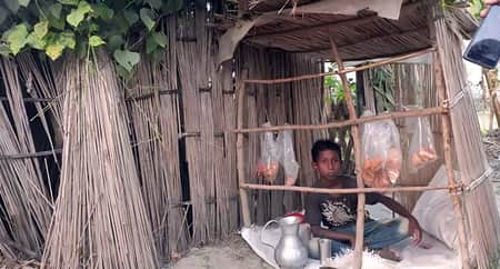 বিশ টাকার দোকানি