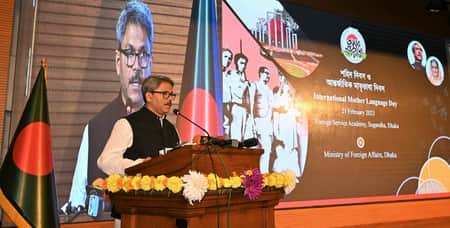 মাতৃভাষার জন্য জীবন দেয়া সাহসী জাতি আমরা: পররাষ্ট্র প্রতিমন্ত্রী