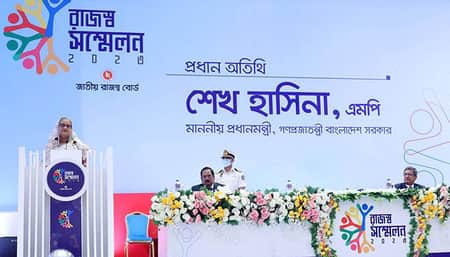 রাজস্ব মেলা উদ্বোধন