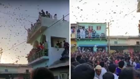 লাখ লাখ টাকা