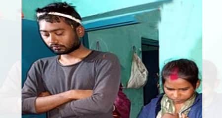 শিক্ষক ধরা
