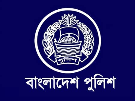 অতিরিক্ত আইজিপি ও ডিআইজি পদমর্যাদার ১৪ কর্মকর্তার বদলি Bangladesh-Police