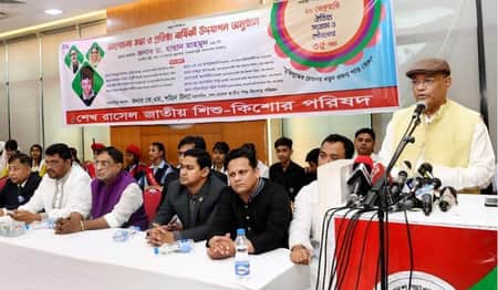 দেশে নিরবচ্ছিন্নভাবে গণতন্ত্র চর্চার পথে প্রতিবন্ধকতা হচ্ছে বিএনপি