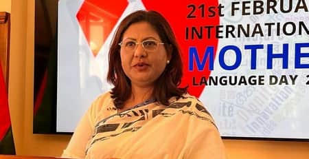 মেক্সিকোতে যথাযোগ্য মর্যাদায় আন্তর্জাতিক মাতৃভাষা দিবস পালন