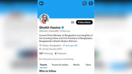 টুইটারের ভেরিফায়েড অ্যাকাউন্টটি প্রধানমন্ত্রীর নয়