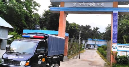 লালমনিরহাটের আদিতমারী থানা